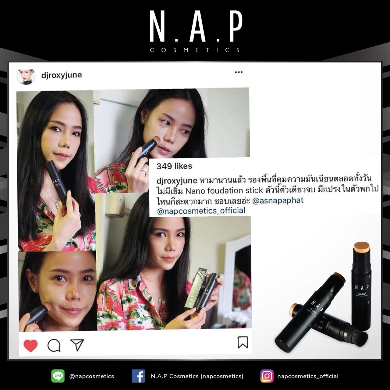 N.A.P cosmetics review