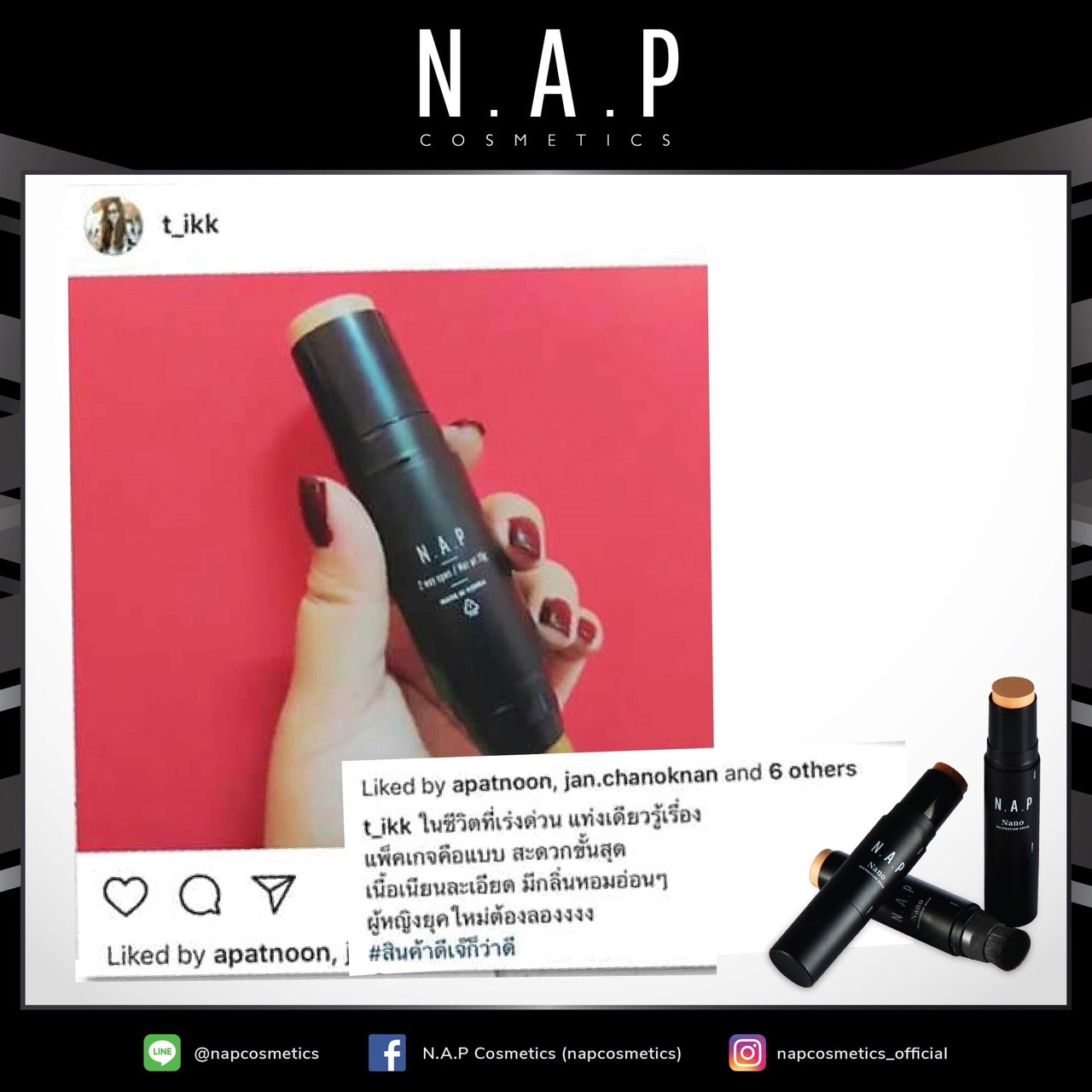 N.A.P cosmetics review