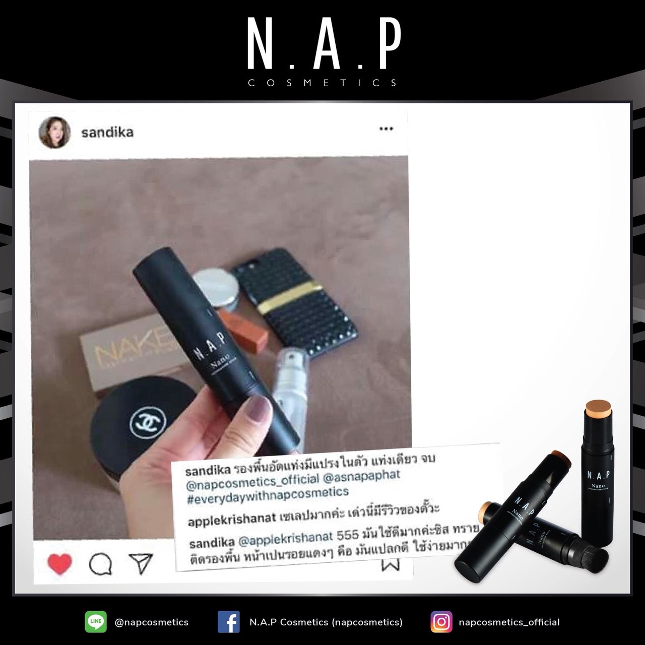 N.A.P cosmetics review