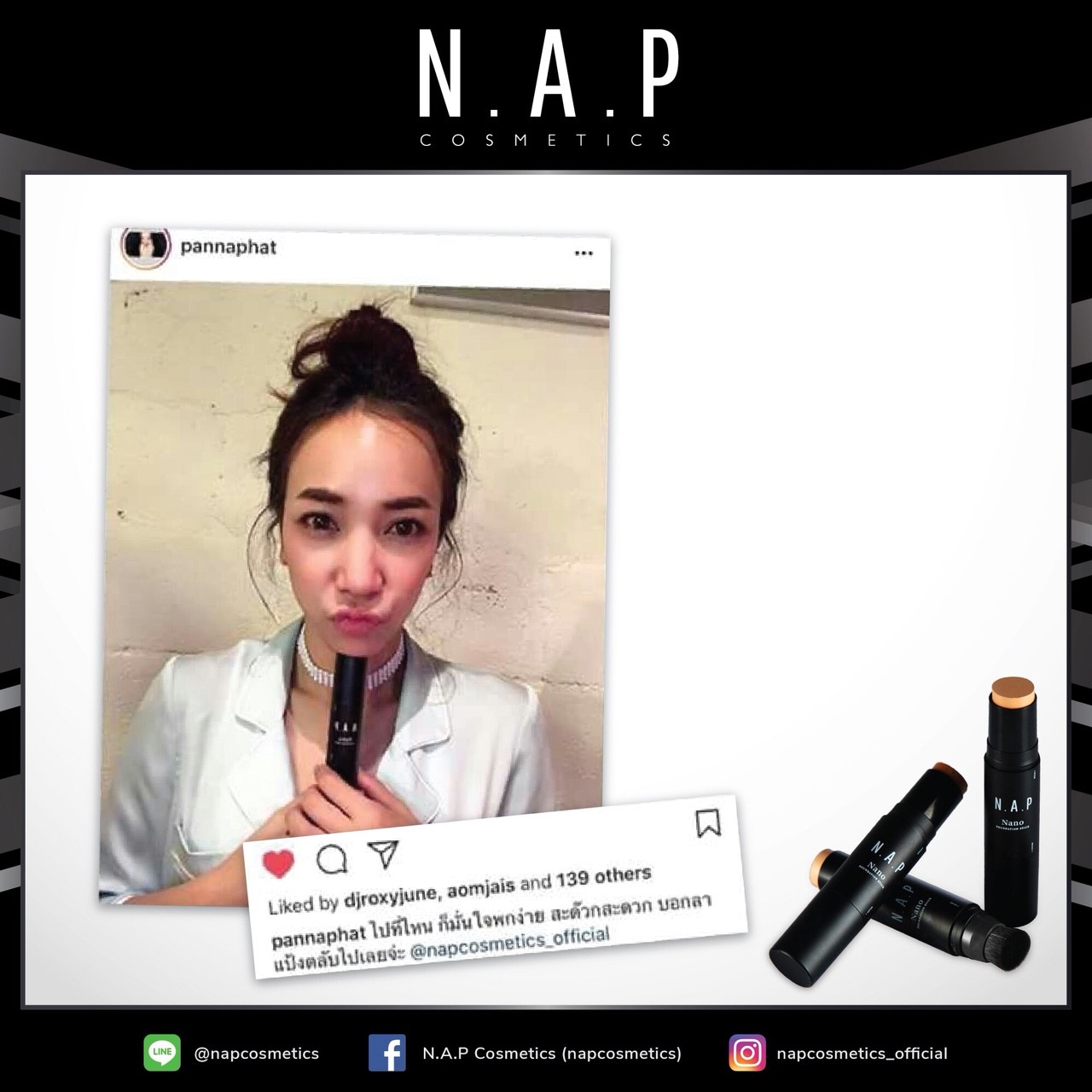 N.A.P cosmetics review