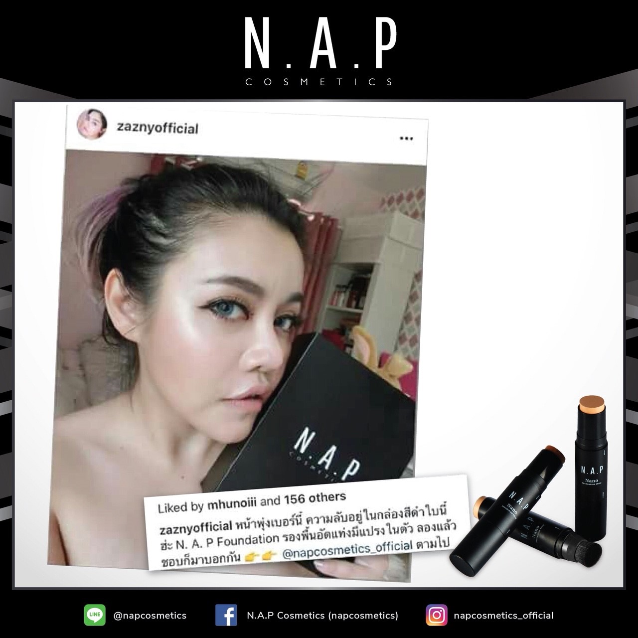 N.A.P cosmetics review